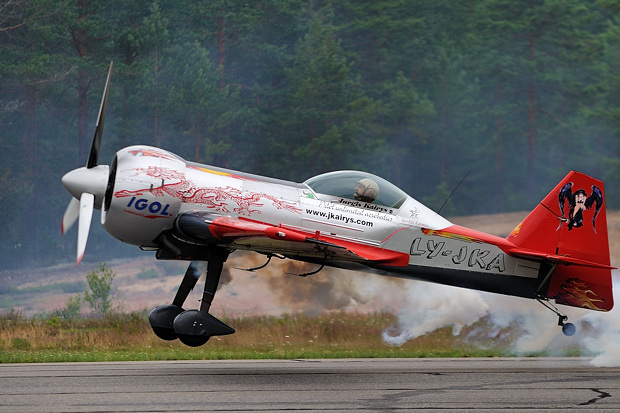 Jurgis Kairys