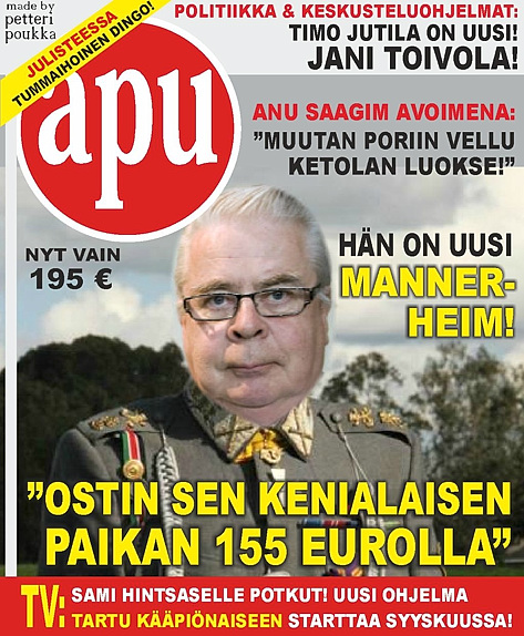 erger